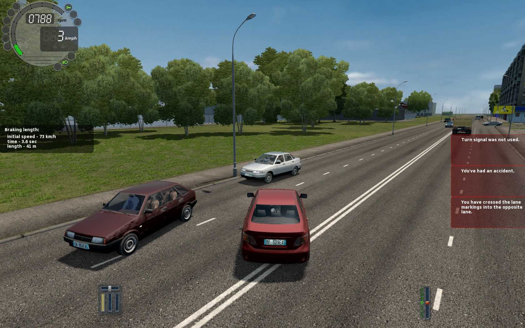 Вылетает city car driving. City car Driving системные требования. Ошибка City car Driving nmesh2 could not open file. Exception profileserver: DB Version is unsupported due to being too High Сити кар драйвинг ошибка.